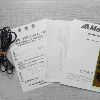 Maxon ROD880 Real Overdrive image 7