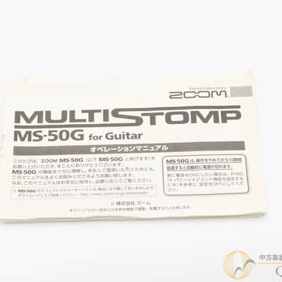 Zoom Ms 50 G image 6