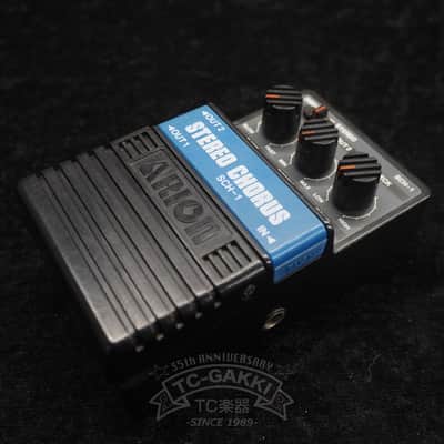 Arion SCH-1 Stereo Chorus | Reverb Canada