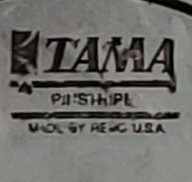 TAMA 1980s 1990s 8" inch CLEAR PINSTRIPE DRUMHEAD * LIKE NEW! VINTAGE * ARTSTAR - GRANSTAR- SUPERSTAR- IMPERIALSTAR- SWINGSTAR - ROYALSTAR drum head image 1