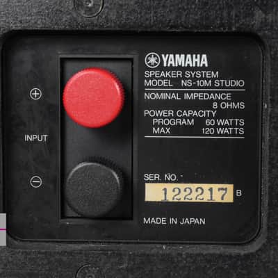 YAMAHA NS-10M STUDIO Speaker System in Good Condition image 12