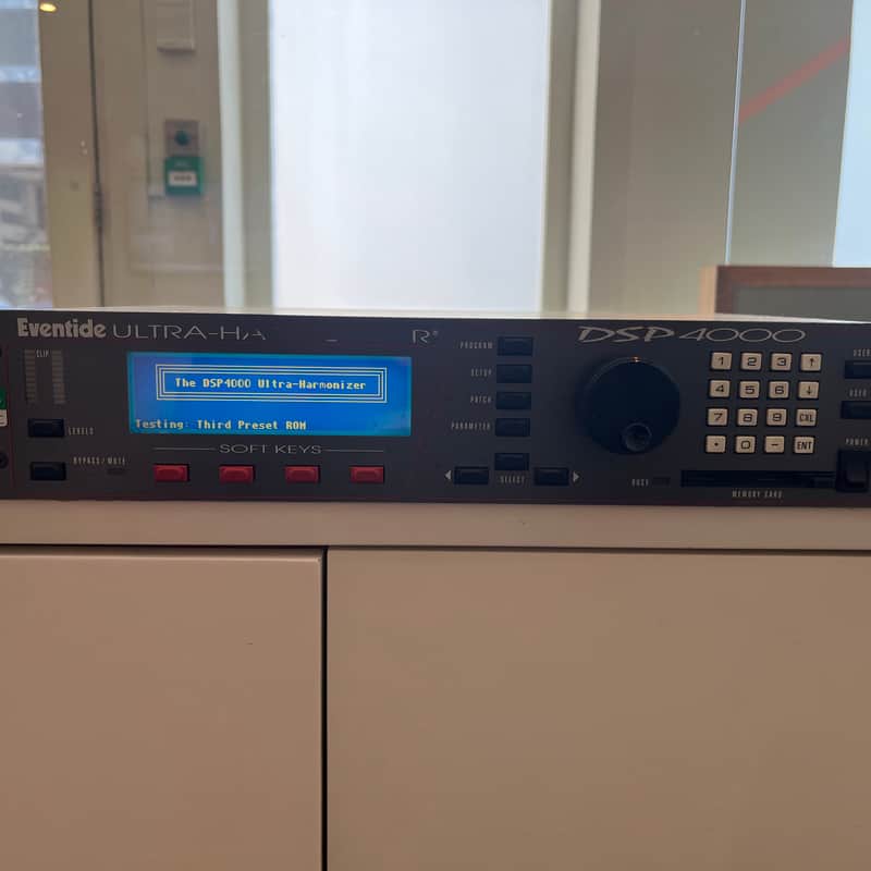 1990s Eventide DSP4000 Ultra Harmonizer Grey