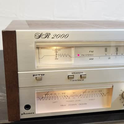 Marantz SR2000 1980's - Serviced/Re-capped image 3