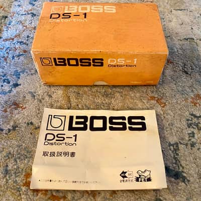 Boss DS-1 Distortion “Silver Screw” “Long Dash” MADE IN JAPAN 1980 image 15