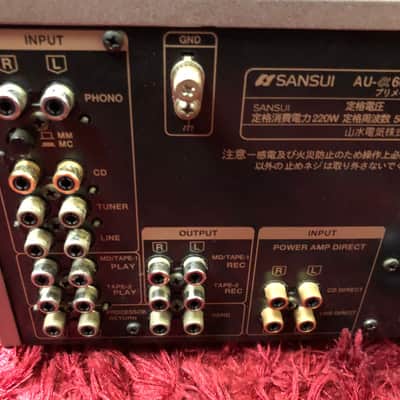 Sansui AU-α607NRA Integrated Amplifier Gold Victor SX-500 DOLCE II Speaker Pair image 12