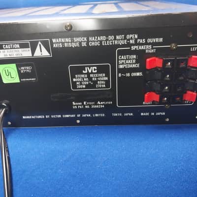 Vintage JVC RX-450 Computer Controlled Receiver w/ 7 Band Equalizer image 8