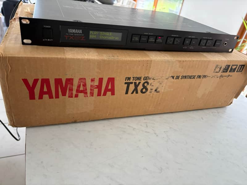 Yamaha TX81Z Rackmount FM Tone Generator 1987 - 1988 - Black image 1
