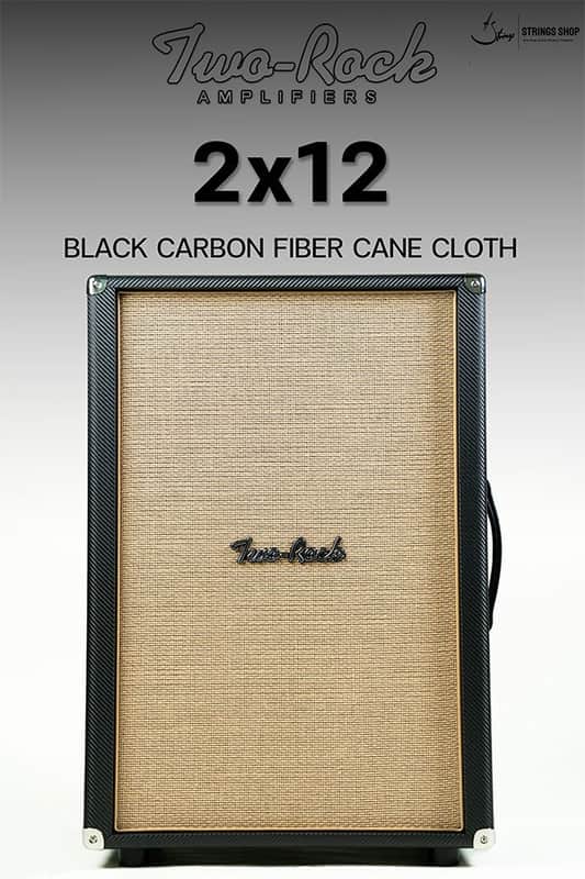 Two-Rock 212 Speaker Cabinet - Black Carbon Fiber, Cane Cloth image 1