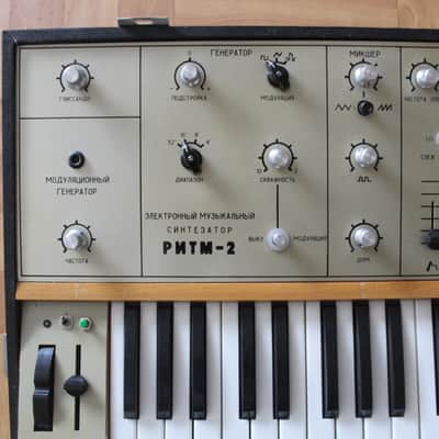 Ritm-2, (Rhythm-2) Soviet Moog | USSR analog synthesizer with MIDI image 4