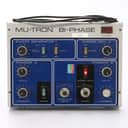 Musitronics Mu-Tron Bi-Phase Phaser Guitar Effects Pedal Dennis Herring #49343