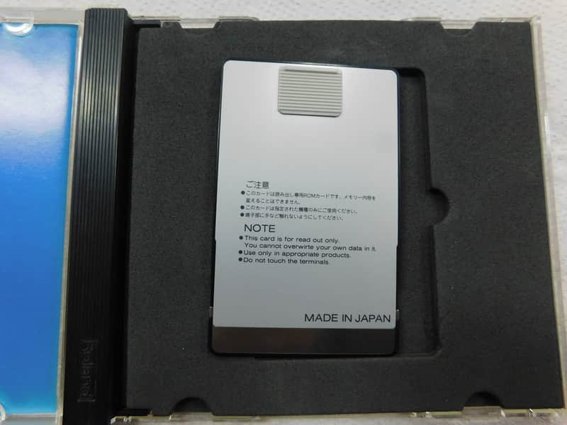Roland PN-JV80-01 ROM card for JV-80, JV-90, JV-880, JV-1000, JV