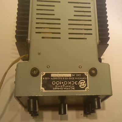 Formanta Esko 100  lo-fi mixer-Amplifier, Guitar Head image 3