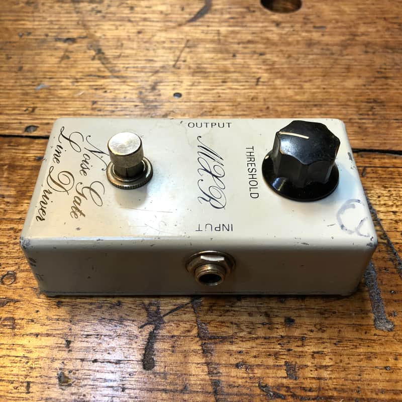 MXR Noise Gate Line Driver | Reverb