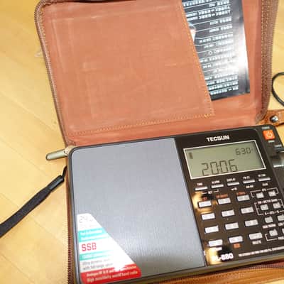 Tecsun PL880 Portable Digital PLL Dual Conversion AM/FM, Longwave & Shortwave Radio with SSB (Single image 4