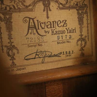 USED 1987 Alvarez DY72 (188) image 12
