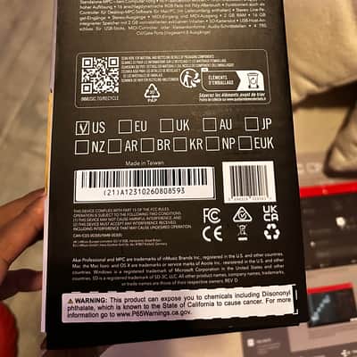Akai MPC One+ Portable Bundle – Retro Skin + XT Power Battery image 18