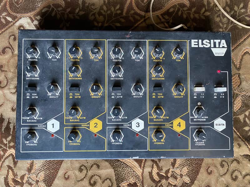 RMIF Elsita 1989 Electronic Drum Module Soviet USSR Vintage image 1