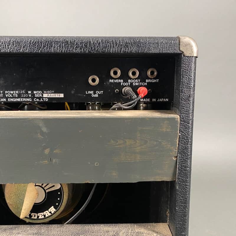 Aidean 1980 Aidean Mesia Zoom 60w Vollröhrencombo JAPAN, 12 | Reverb