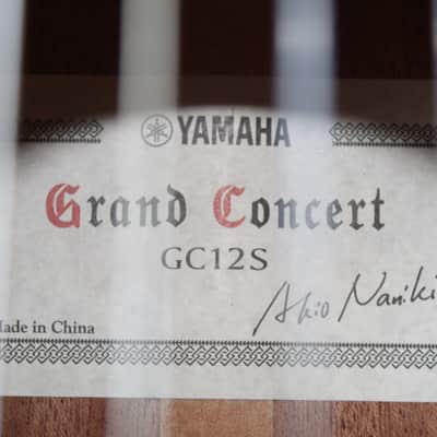 Brand New Yamaha GC12S Nylon String Classical Guitar image 6