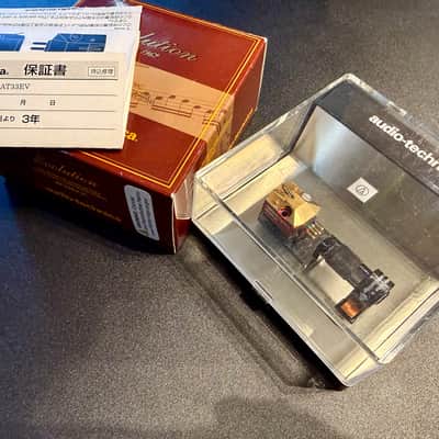 Audio-Technica AT33EV Cartridge image 1