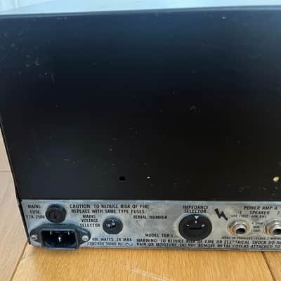 Rivera TBR-1SL Rackmount amplifier image 4
