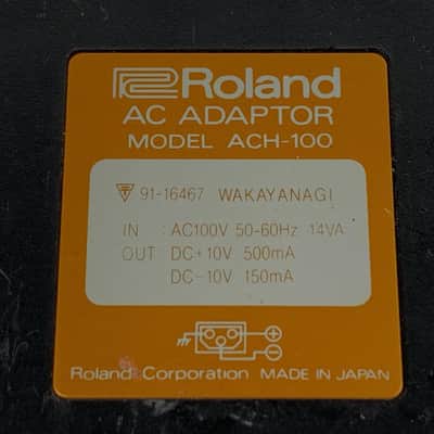 Roland ACH-100 AC Power Supply Adapter Vintage Audio Equipment TGHM image 6