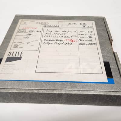 Ampex 467 1" x 4500ft x 10.5" digital audio reel to reel recording tape image 4