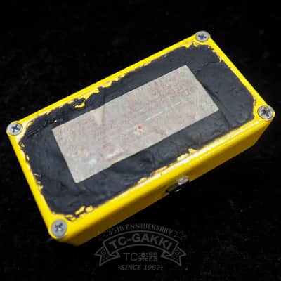 MXR M-104 distortion+ image 3