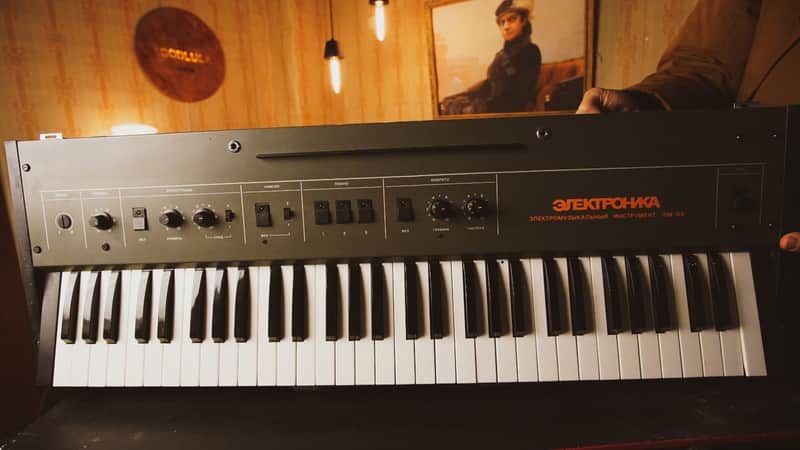 Elektronika EM 05 string-piano analog synth Synthesizer vintage USSR soviet image 1