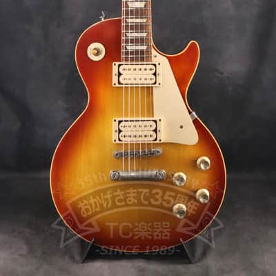 Gibson Custom Shop 2007 Historic Collection 1958 Les Paul Standard Reissue Plain Top image 2
