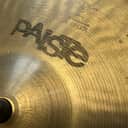 Paiste 8" Formula 602 Seven Sound Set 1 Bell Cymbal 1967 - 1977 - Traditional