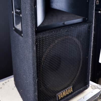 Yamaha S1121V image 4