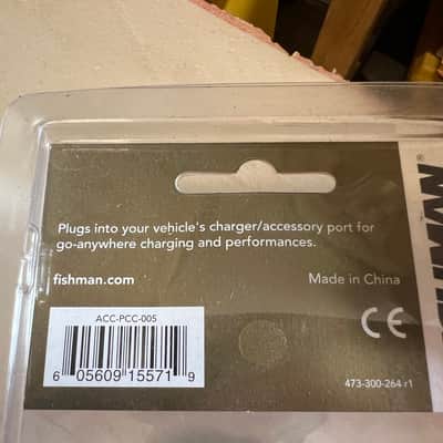 Fishman Loudbox car charger NEW image 5