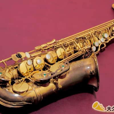 Selmer Paris Mark VII (Mark Seven) Alto Saxophone (s/n308xxx) without Bell Engraving image 1