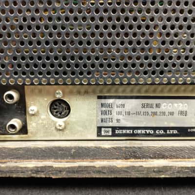 Dokorder Dub-A-Tape Model 8020 Reel to Reel image 9