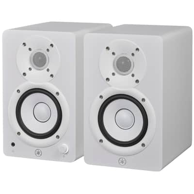 Yamaha HS4 Powered Studio Monitor (Pair) - White image 3