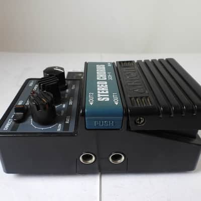 Vintage Arion SCH-1 Stereo Chorus Effects Pedal Free USA Shipping image 3