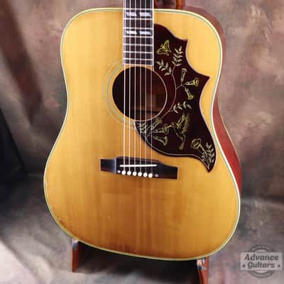 Gibson 1967 Hummingbird Natural image 8