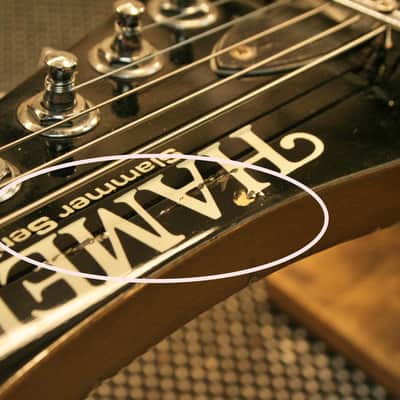 Hamer Slammer Series  Gloss Black image 12