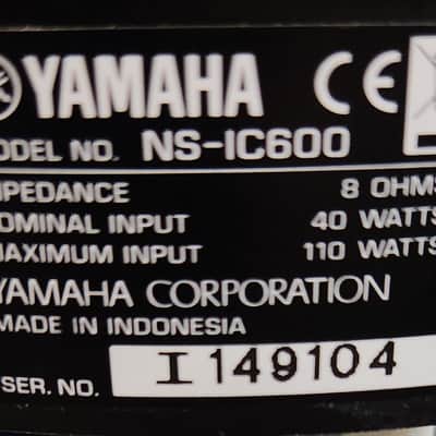 Yamaha The Yamaha NS-IC600  2-way coaxial in-ceiling speaker 90s  - White image 5