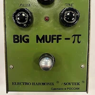 Electro-Harmonix Big Muff Pi V7 (Green Russian) | Reverb