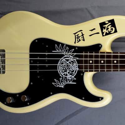 FENDER Precision Bass PB'70-US 2008 - White - Japan Import image 3