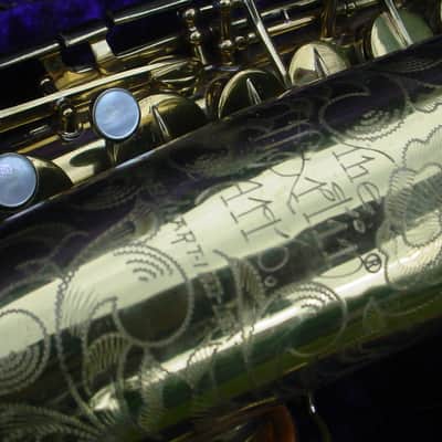 Martin Committee III Alto Saxophone 202xxx 1957 image 3