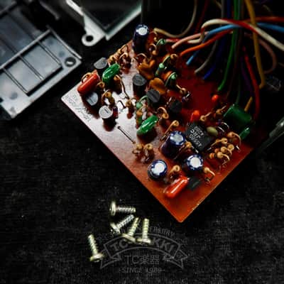 Maxon OD-9 Overdrive (White Label/JRC4558D) image 6