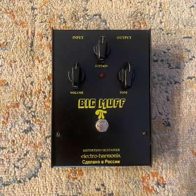 Electro-Harmonix Big Muff Pi V7 Black Russian “6 Screws” 2001 image 2
