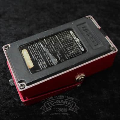 BOSS DM-2 Delay (JAPAN/Early Ver.) image 3