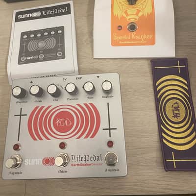 EarthQuaker Devices Sunn O))) Life Pedal Octave Distortion + Booster V3 Limited Edition - Reverb Exclusive 2023 - Silver image 1