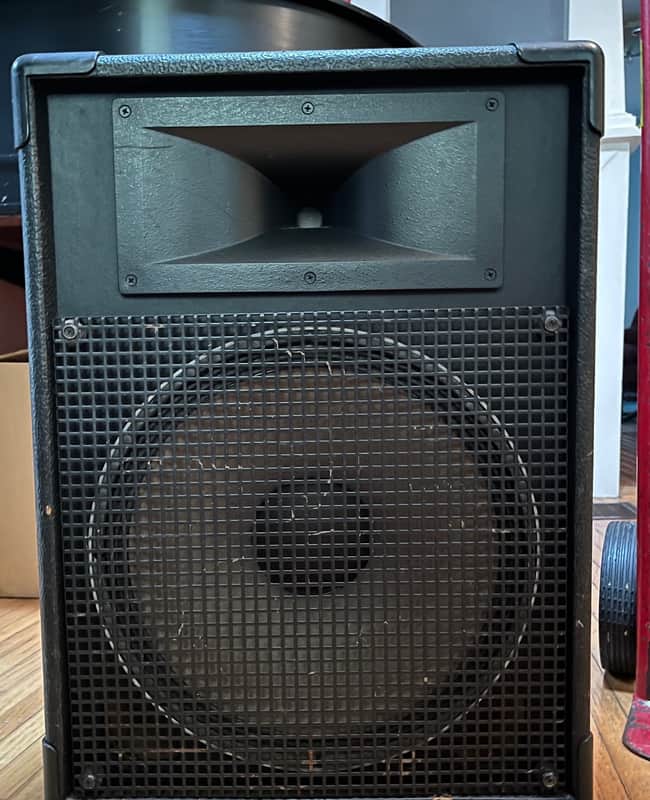 JBL MR825 | Reverb