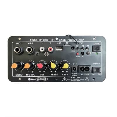 amplifier board with bluetooth - US Plug image 4