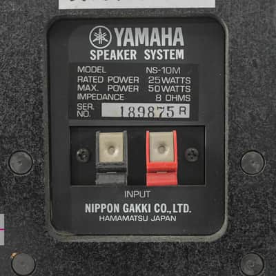 YAMAHA NS-10M Speaker System in Very Good Condition++ image 15